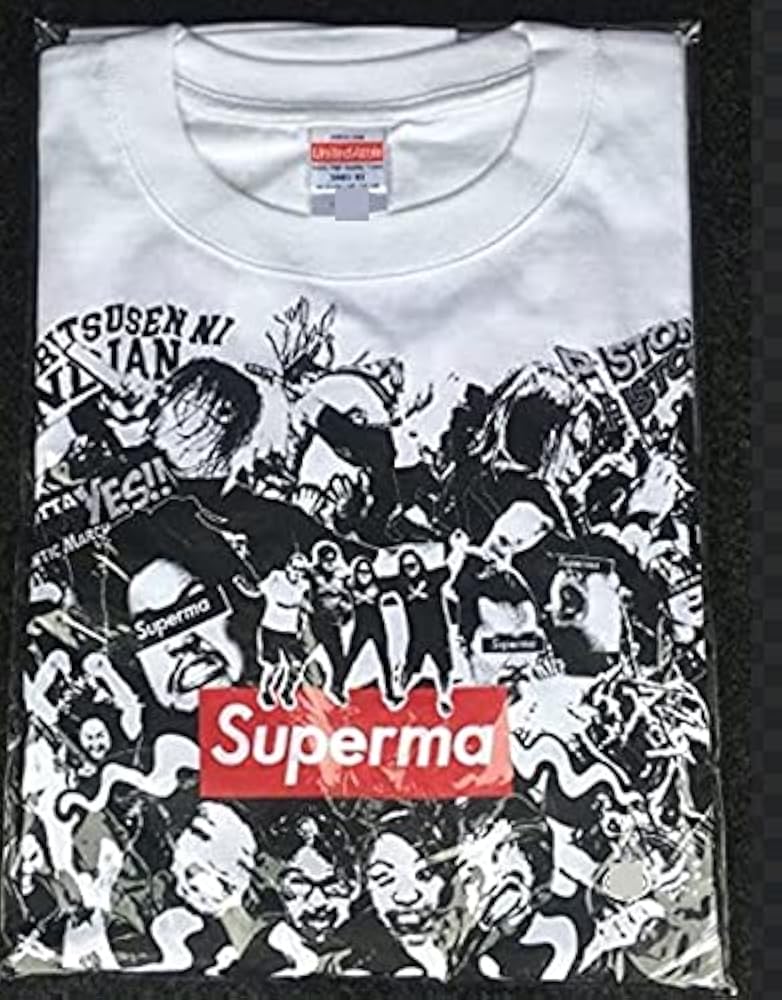 Amazon | [ミミカジル] マキシマムザホルモン オフィシャルグッズ ヤバ